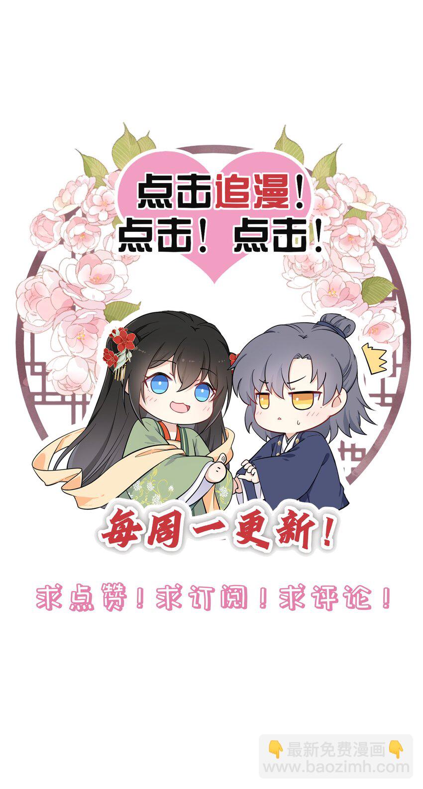 023 凤姐姐不要走55