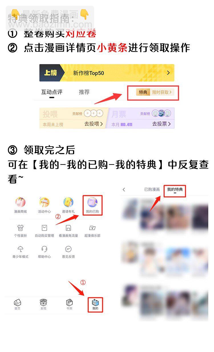 023 凤姐姐不要走56