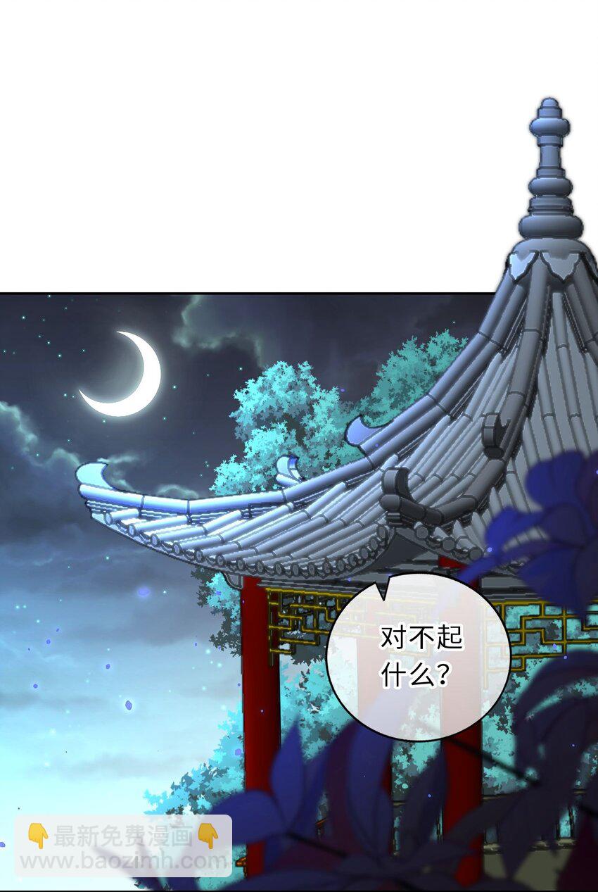 040 直球吃定傲娇2