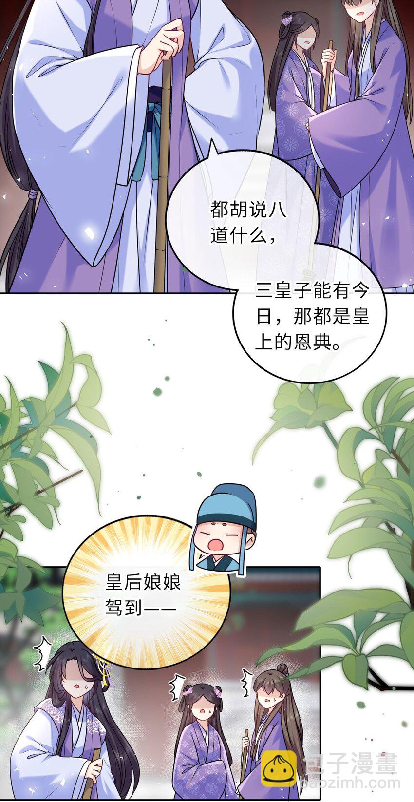040 直球吃定傲娇40