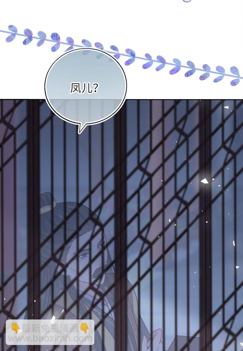 052 爬床12