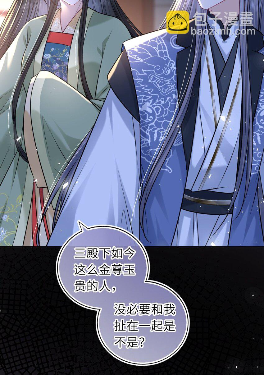 052 爬床18