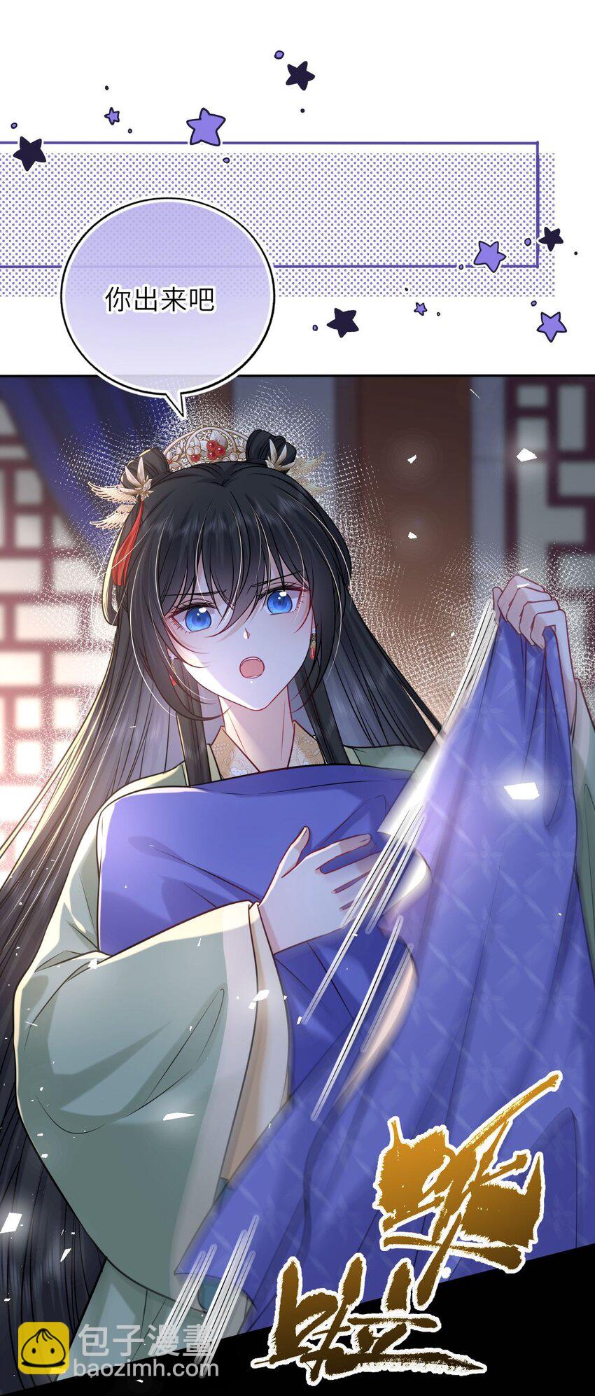 052 爬床36
