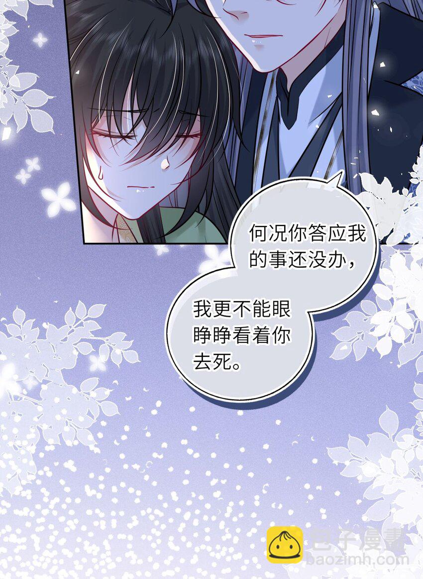 052 爬床5