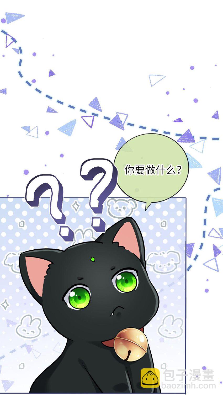 052 爬床55