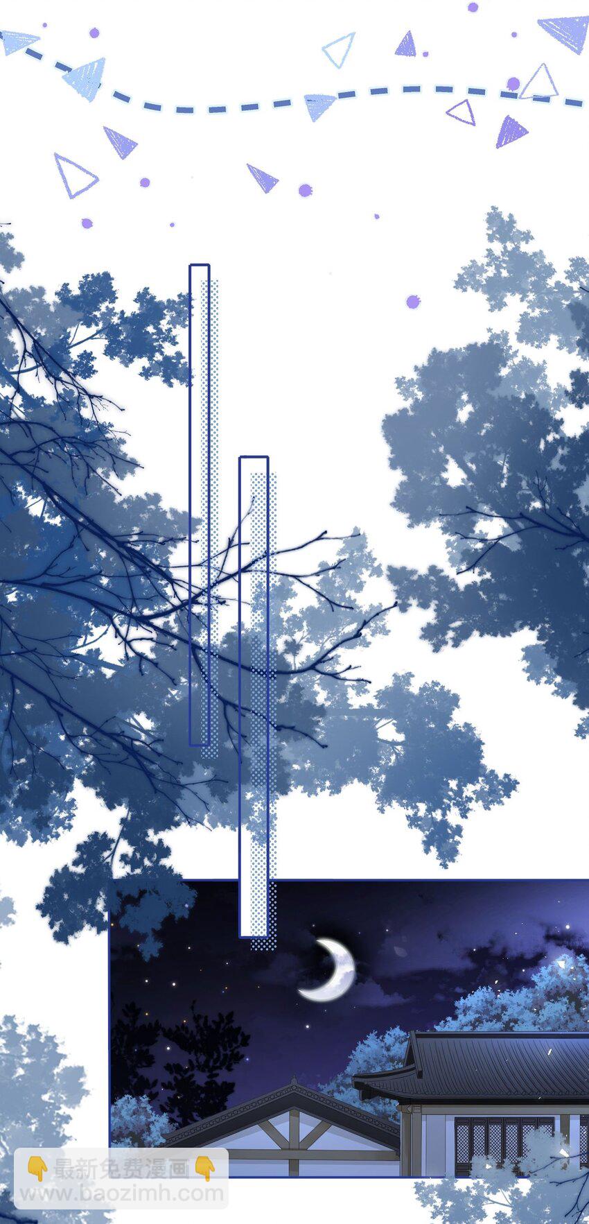 052 爬床56