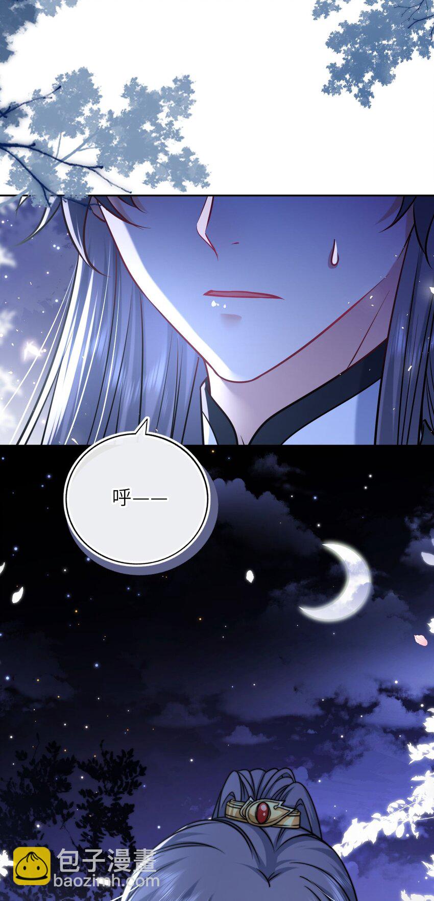 052 爬床57
