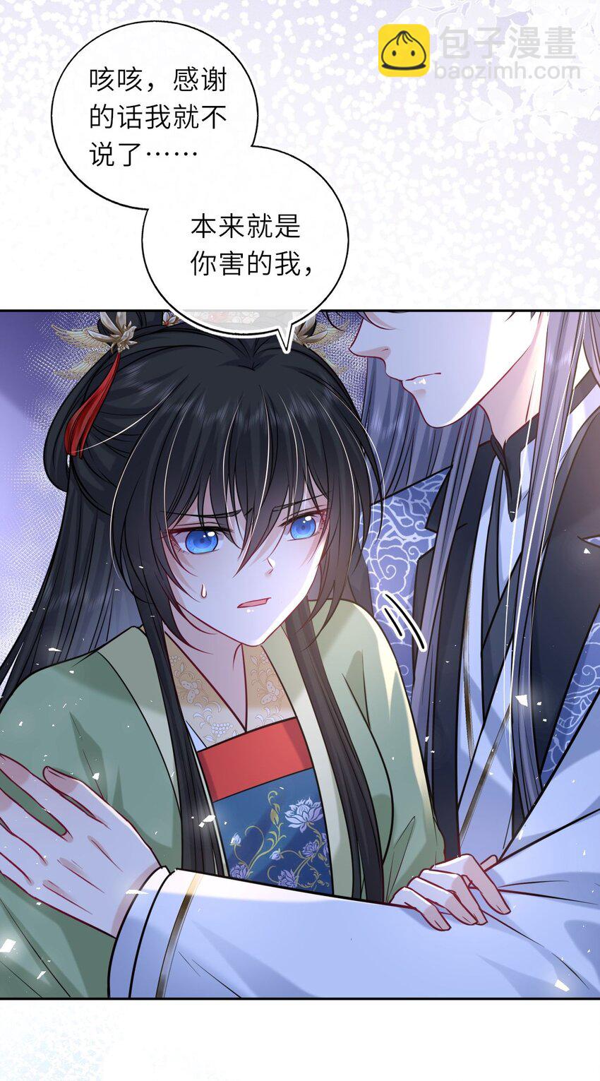 052 爬床6