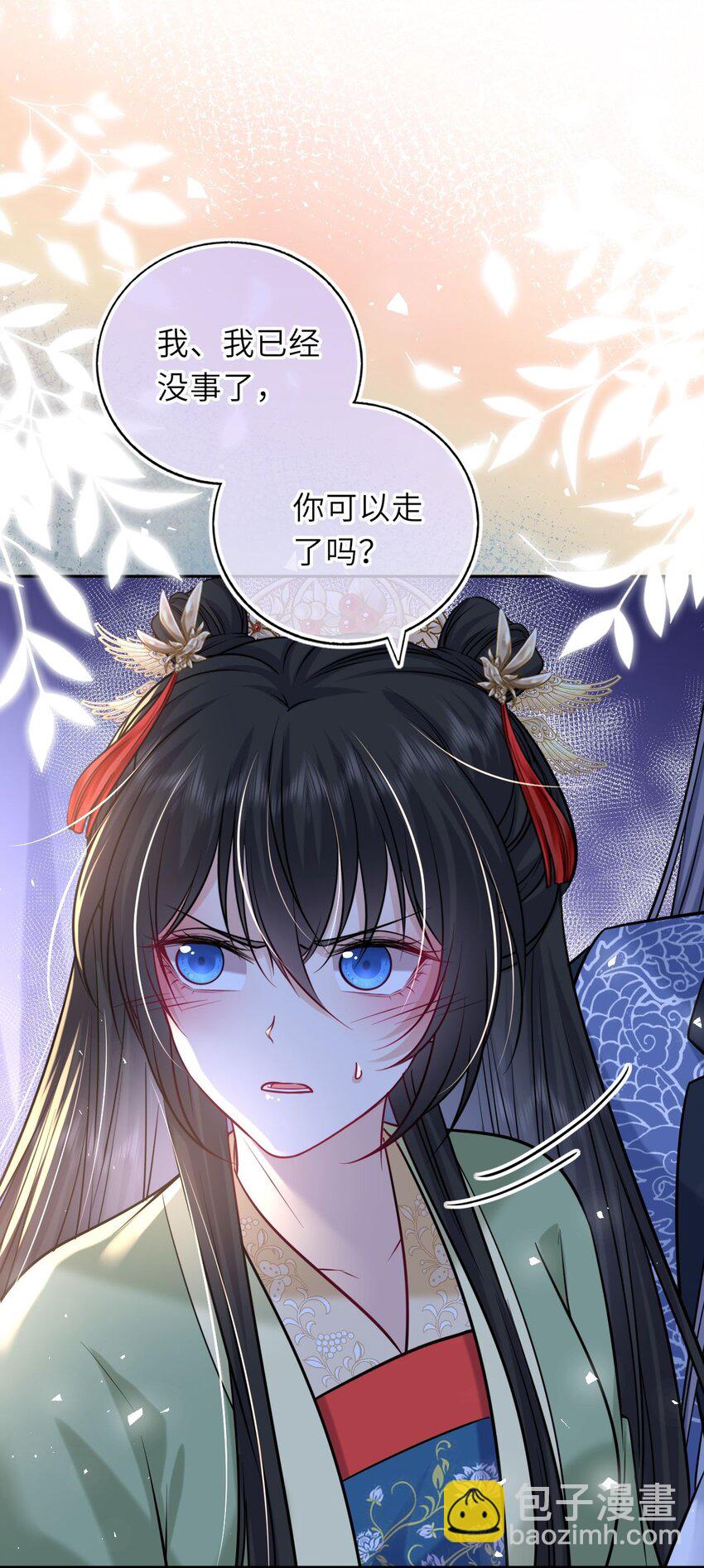 052 爬床8