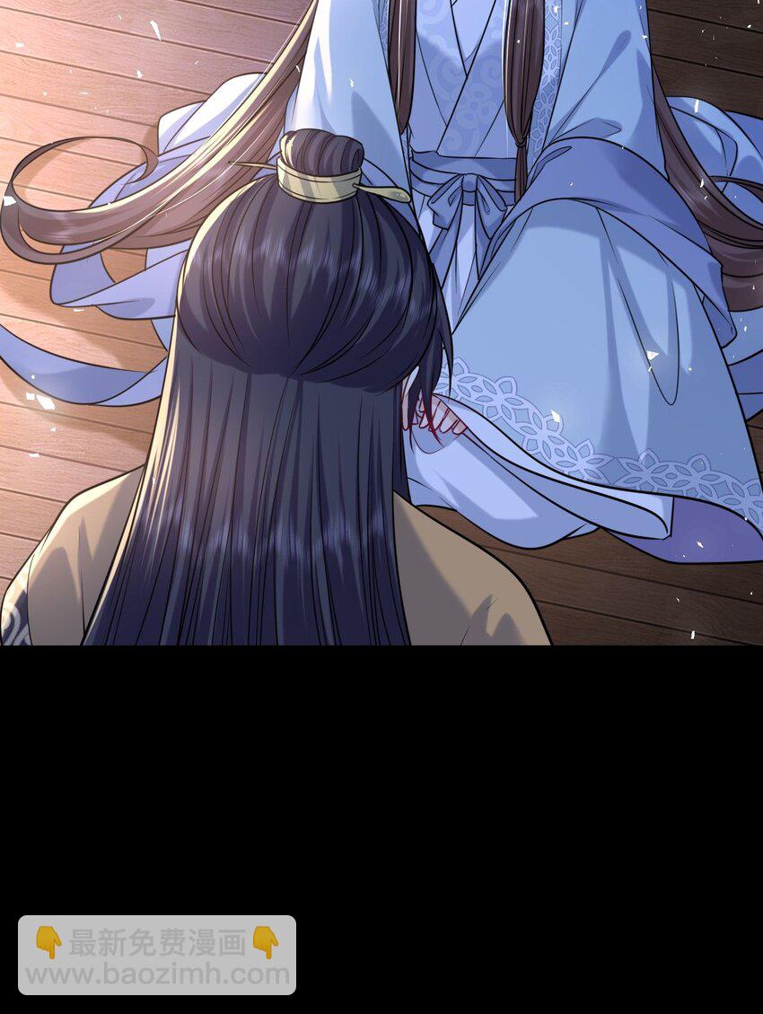 065 从无男女之情13