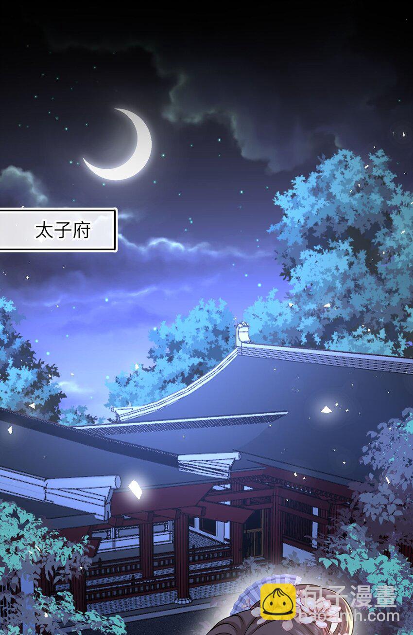 065 从无男女之情2