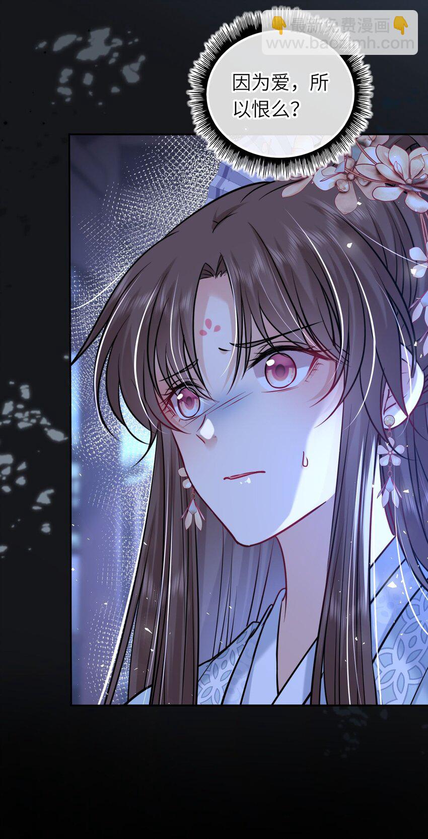 065 从无男女之情24