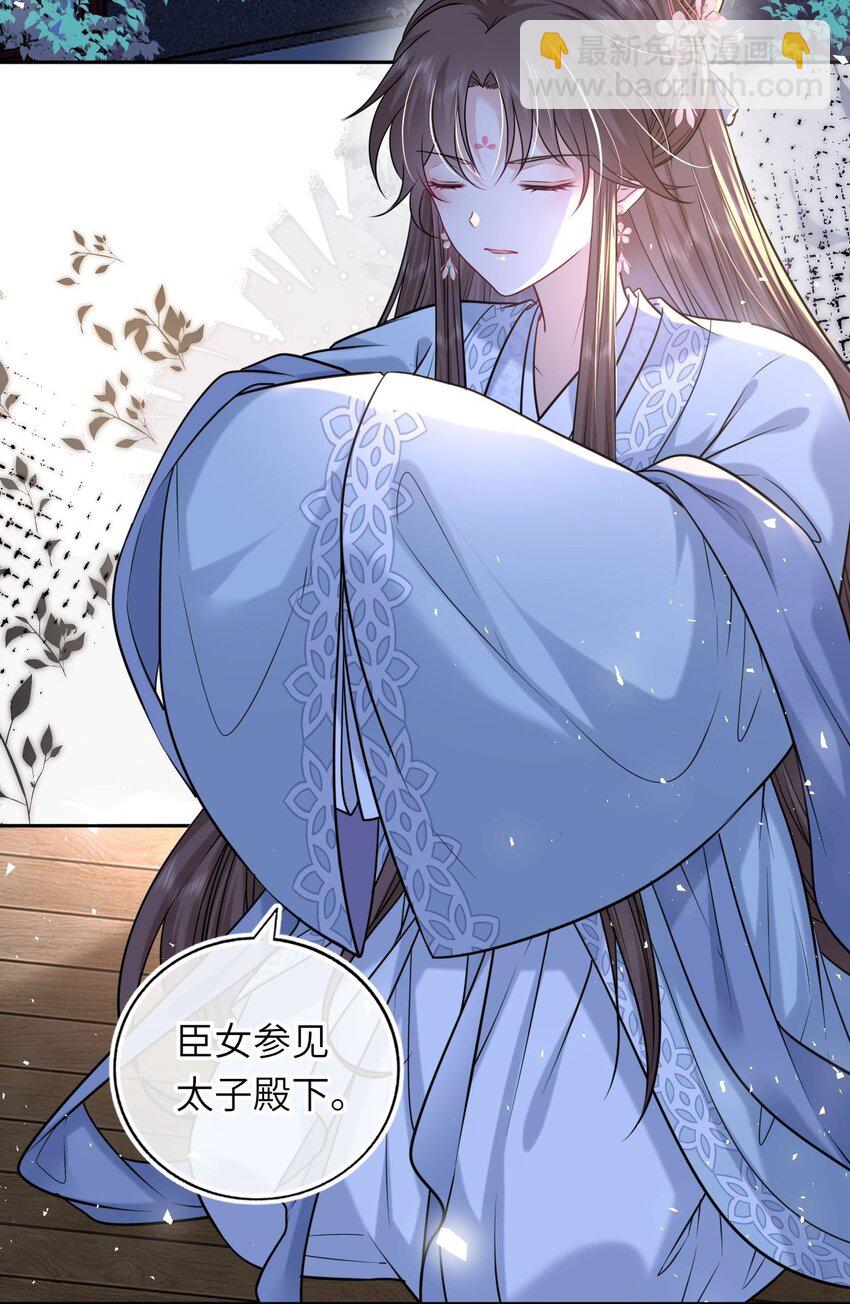 065 从无男女之情3