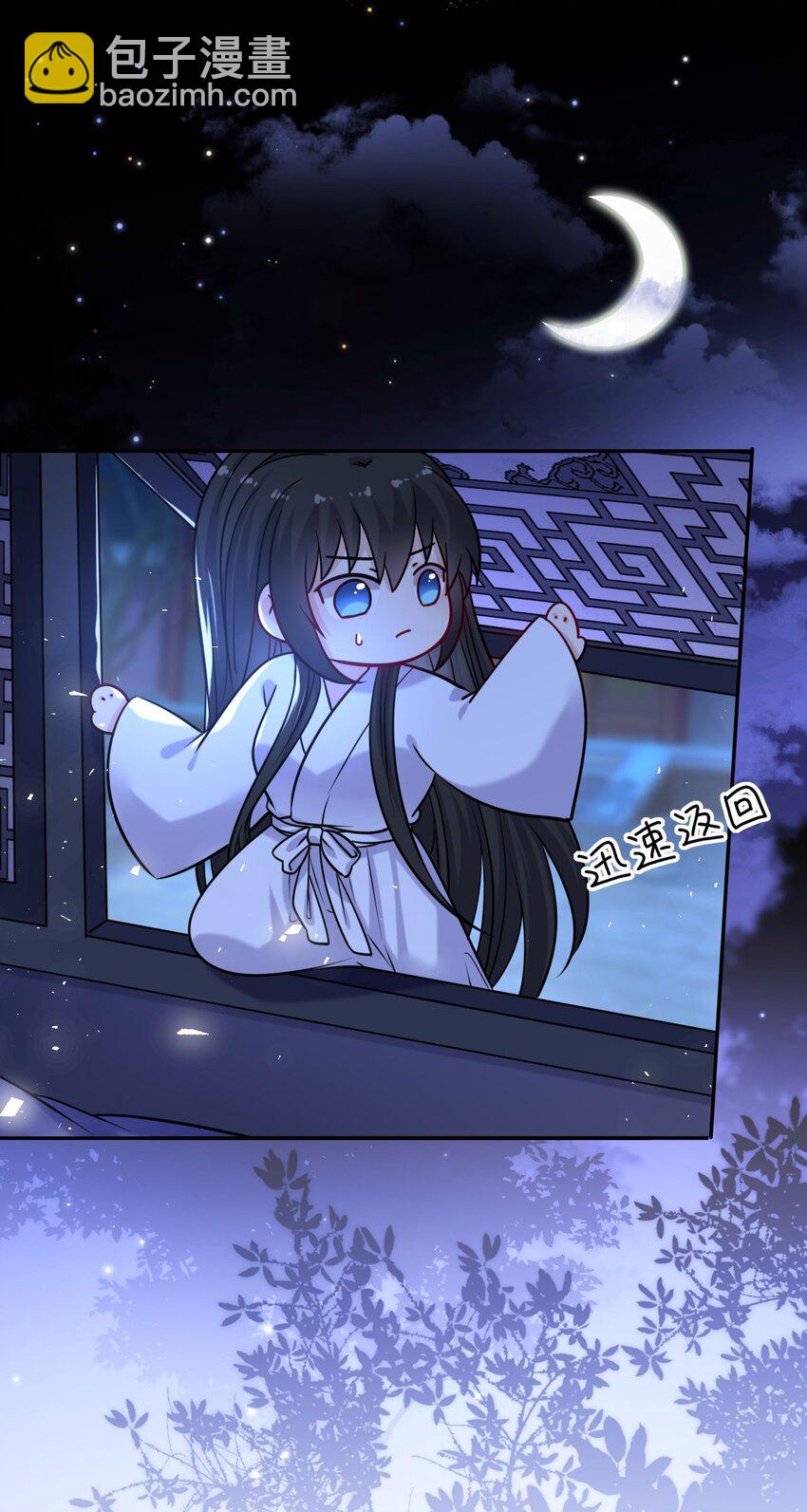 065 从无男女之情44