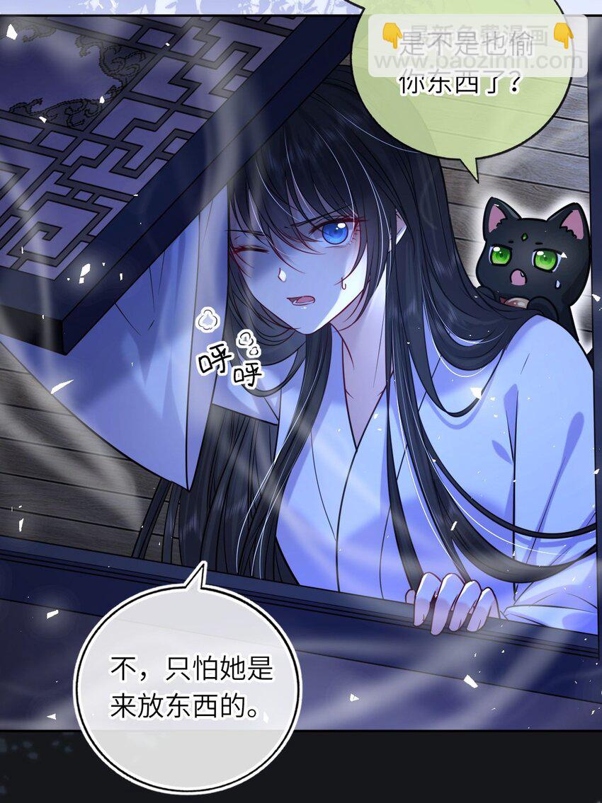 065 从无男女之情48