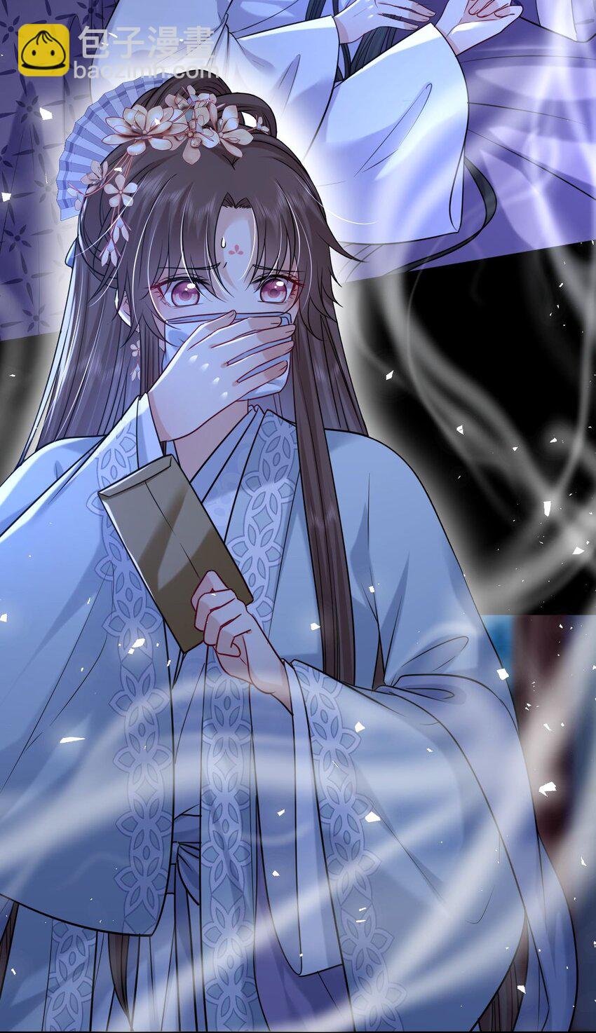 065 从无男女之情50