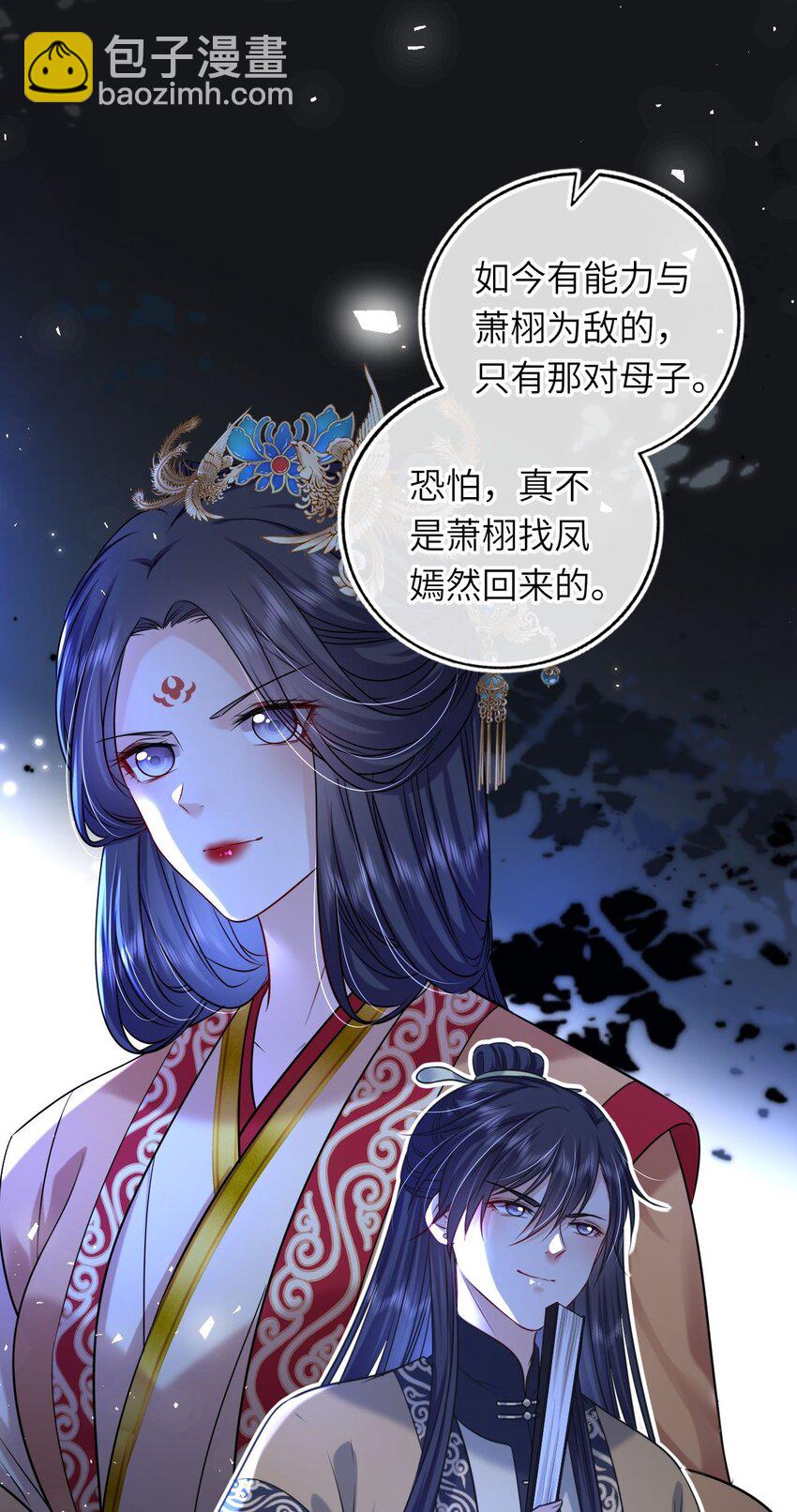 065 从无男女之情55