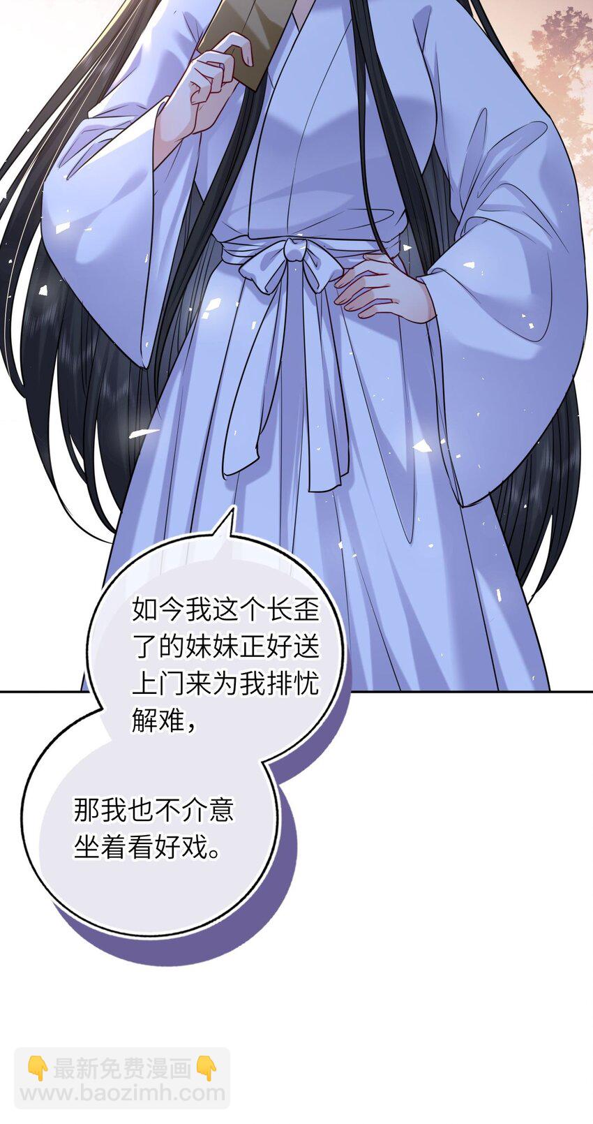 065 从无男女之情57