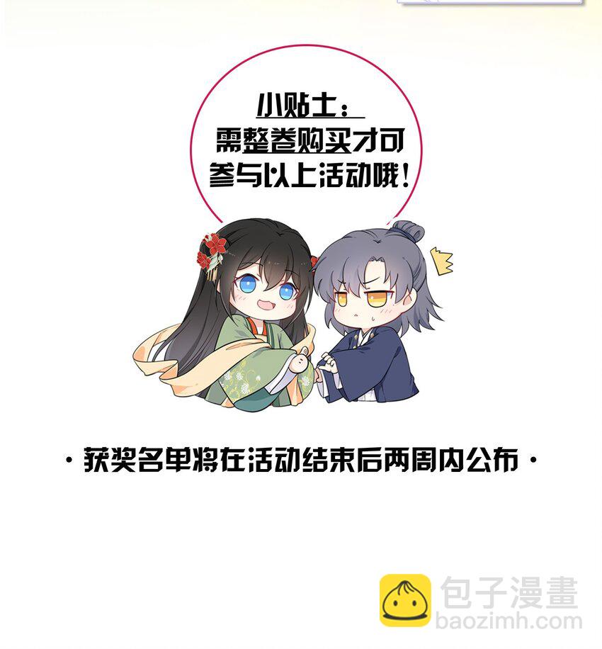 072 上门提亲45