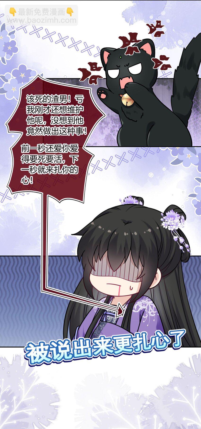 072 上门提亲9