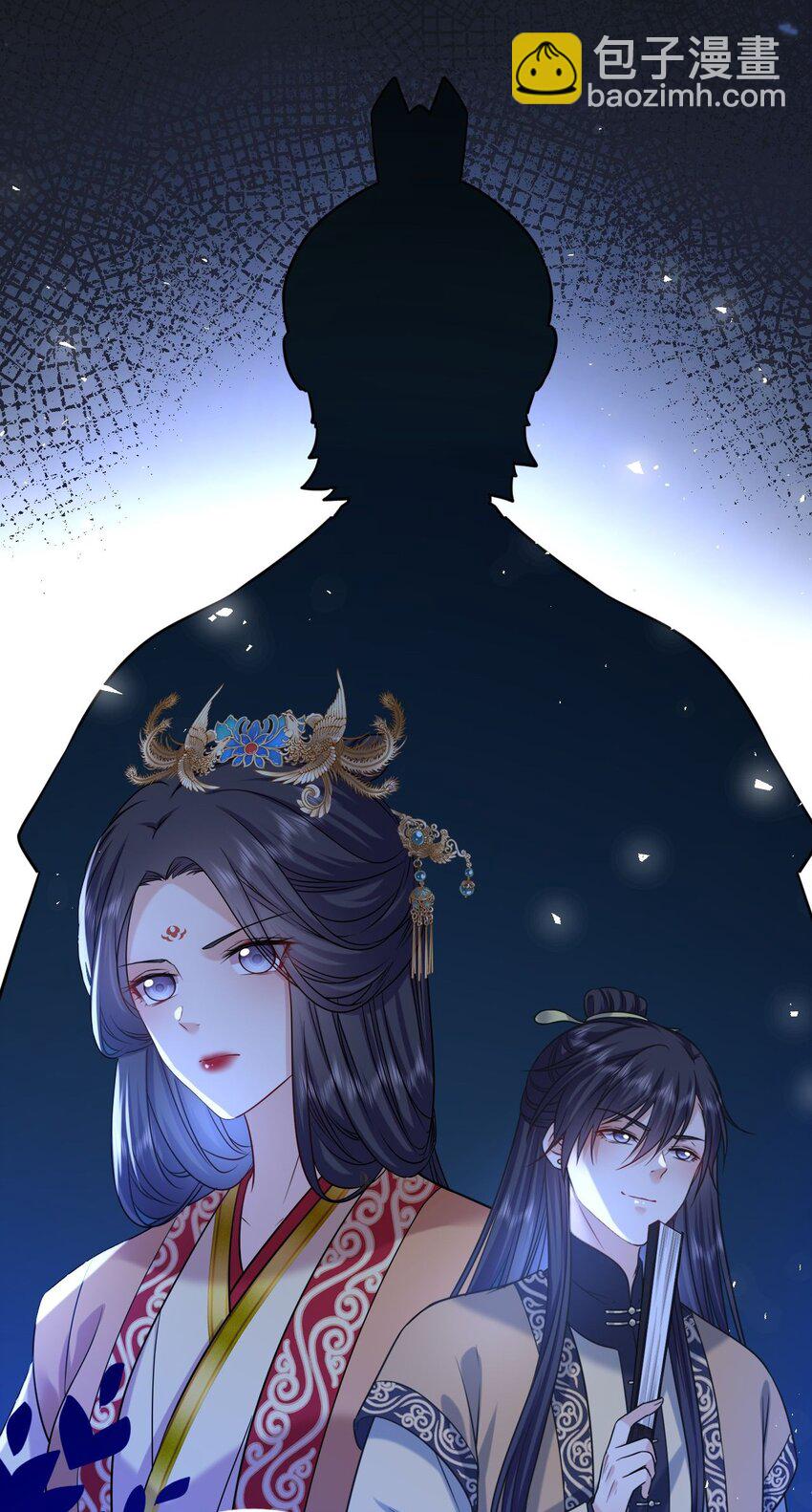 081 引蛇出洞9