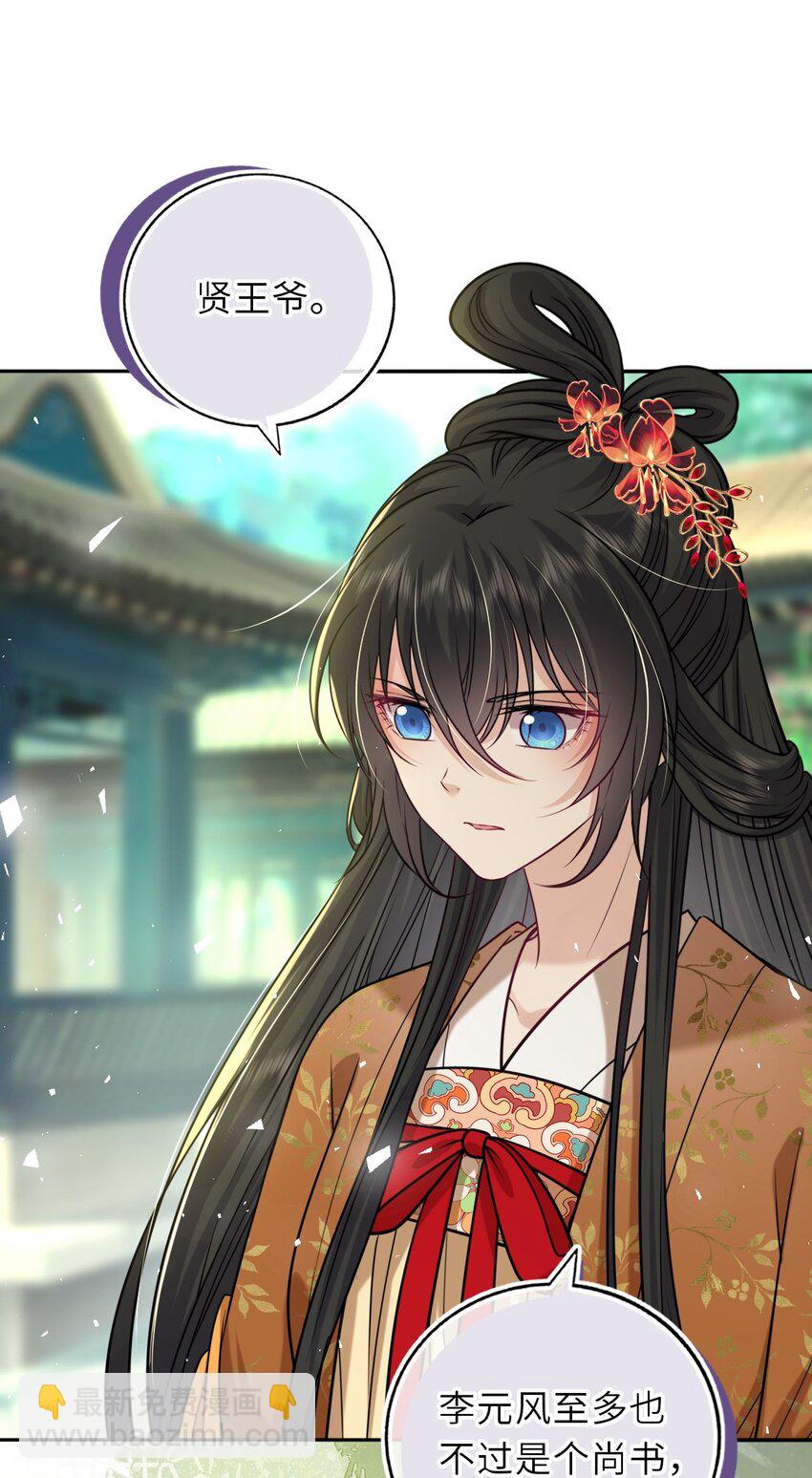 084 夫妻联手2