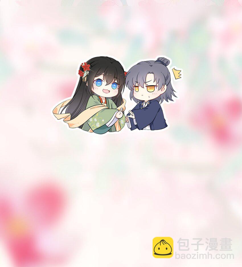 084 夫妻联手52