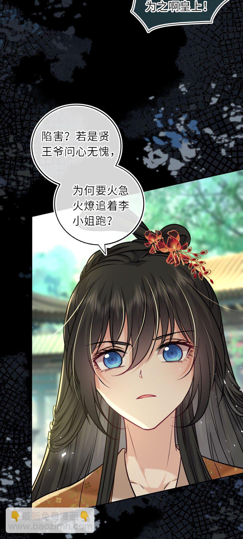 084 夫妻联手6
