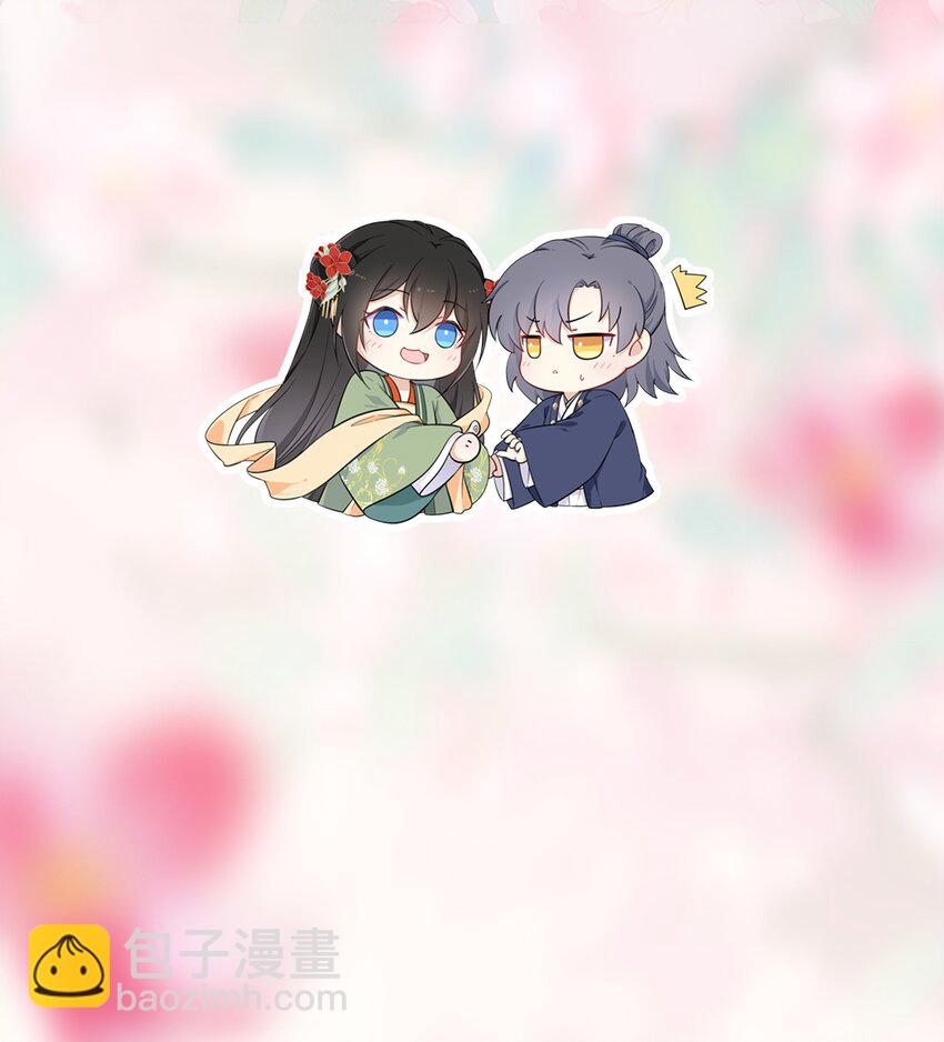 085 你就是个妒夫！45