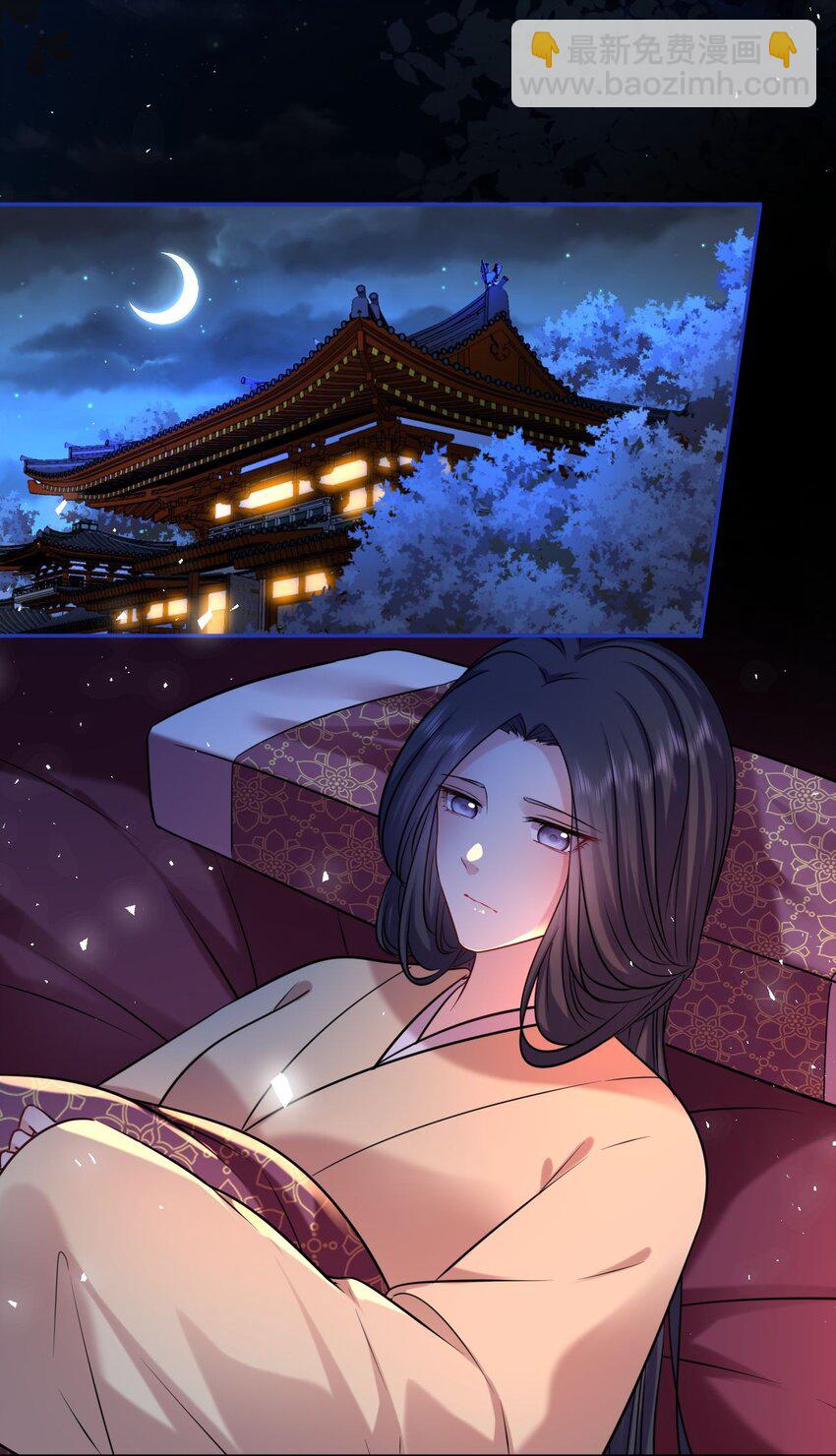 094 李代桃僵19