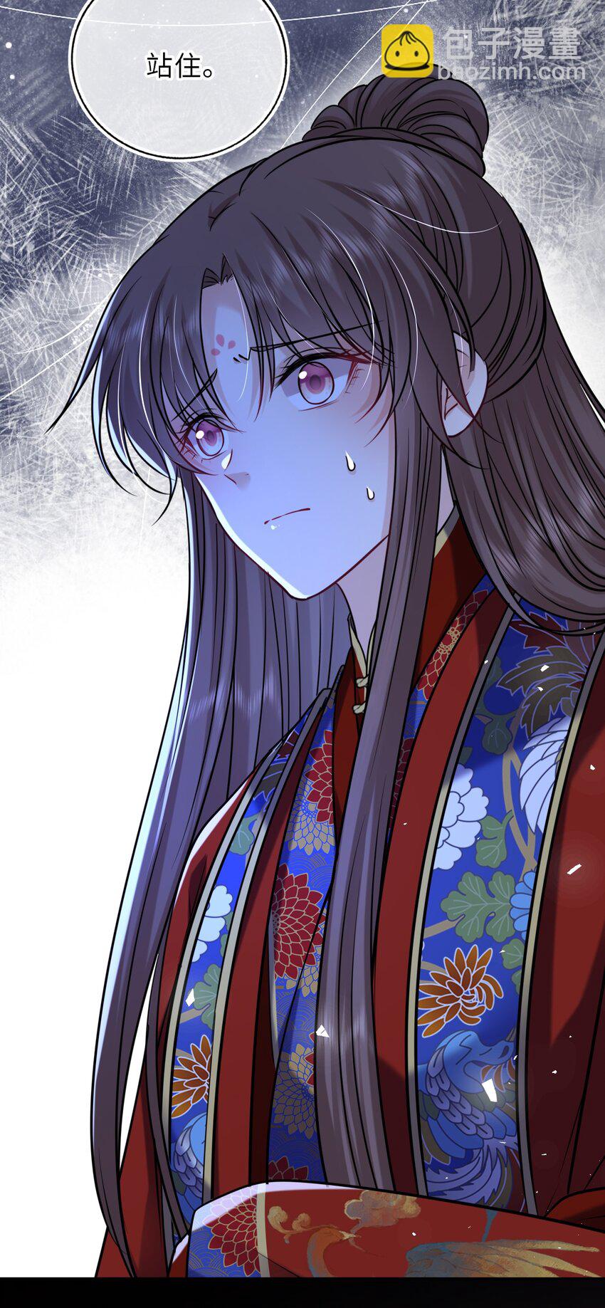 094 李代桃僵6