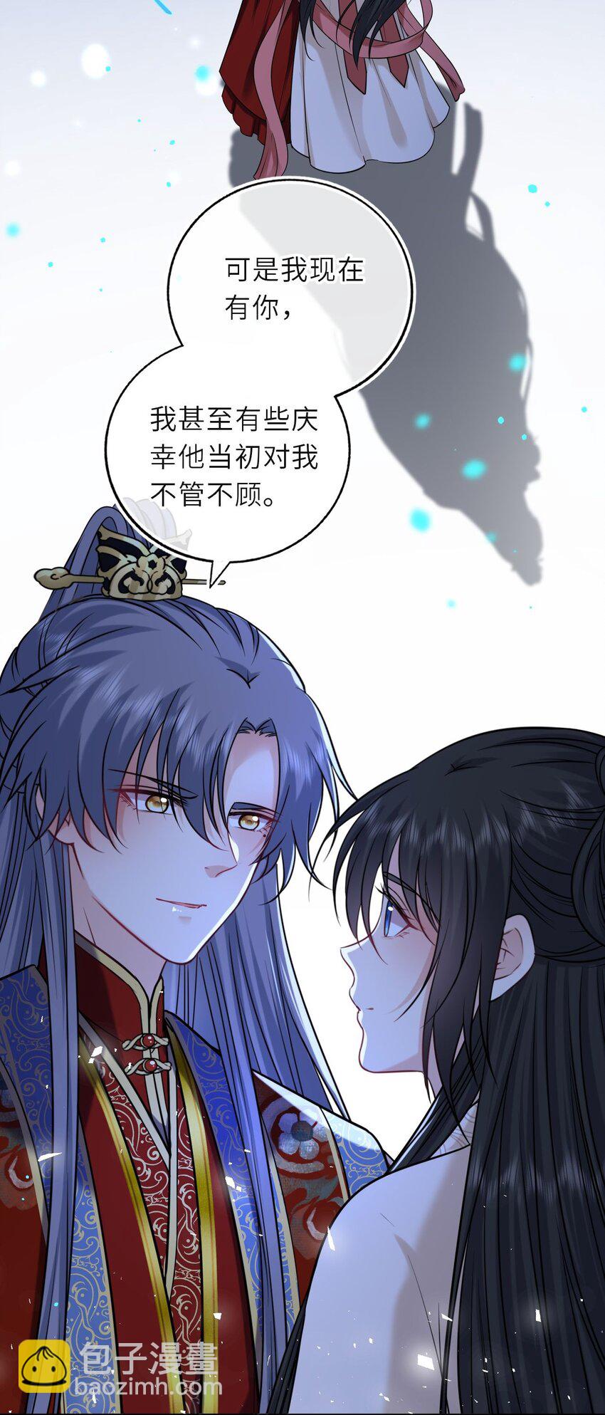 096 景帝中毒27