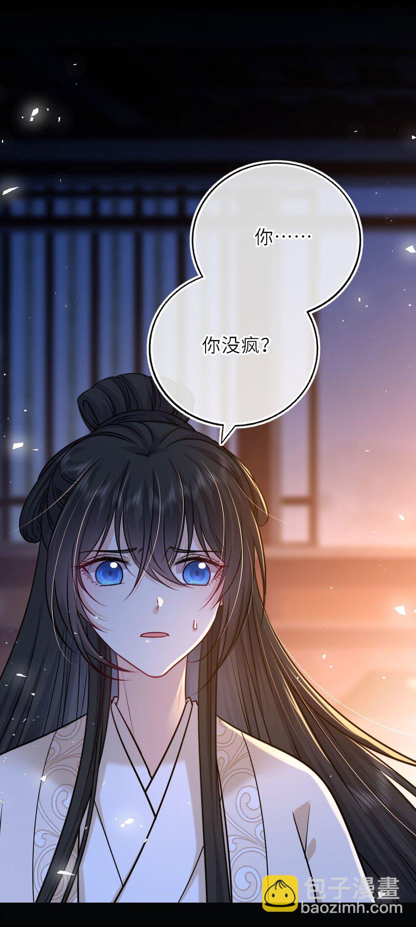 096 景帝中毒7