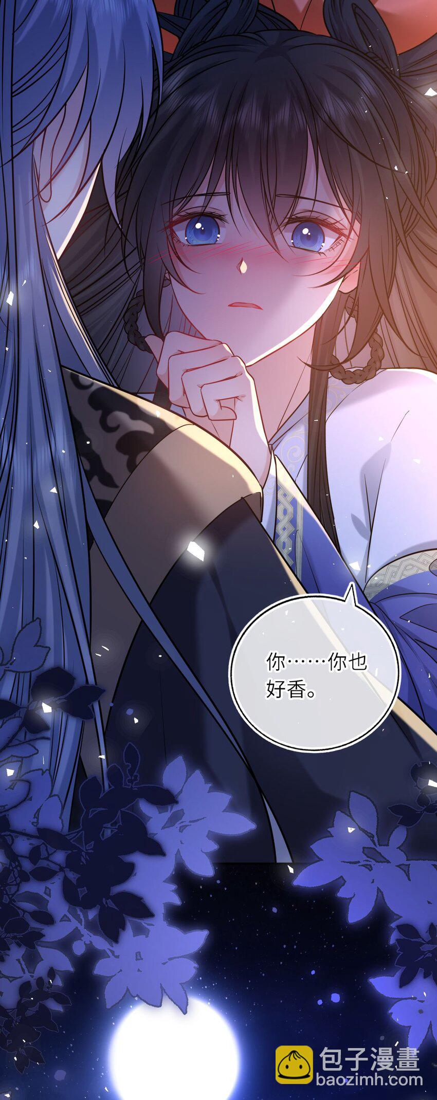 103 唯一的皇后14