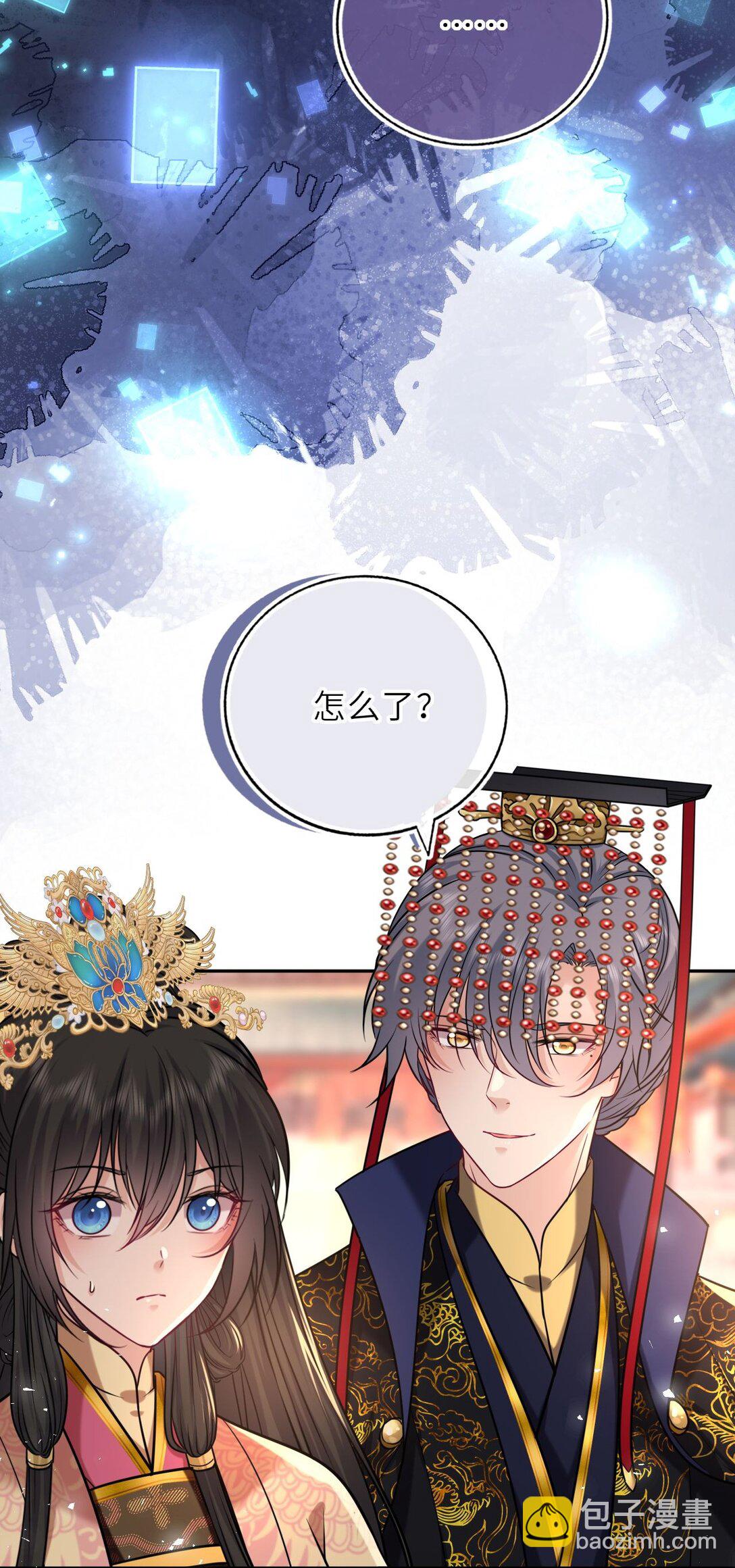 104 帝后登基14