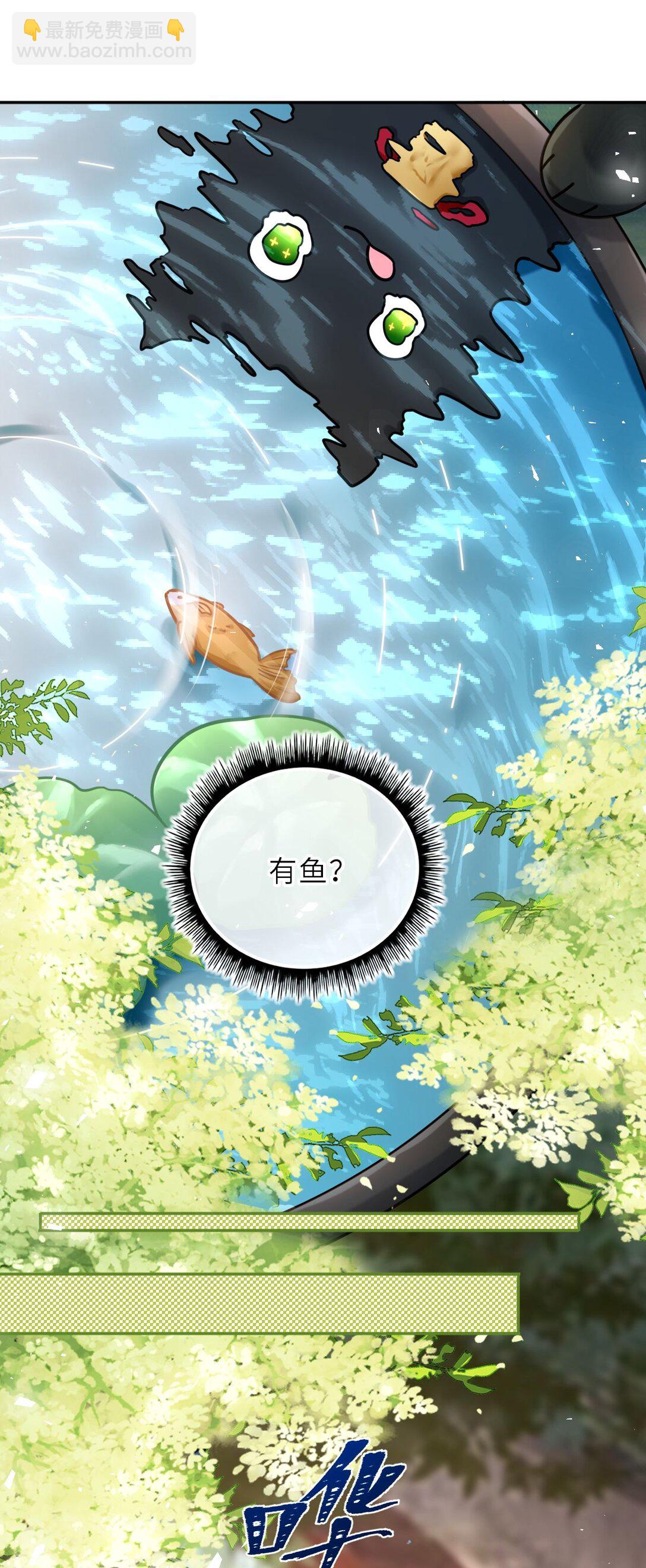 104 帝后登基21
