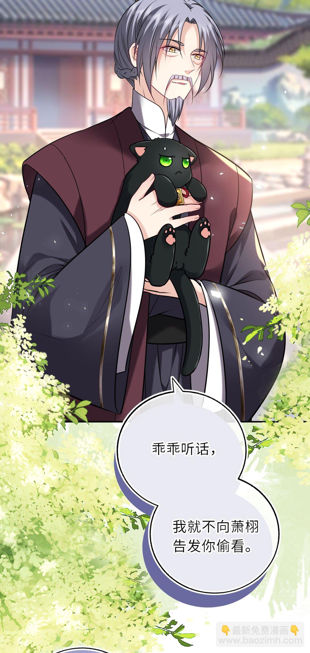 104 帝后登基29