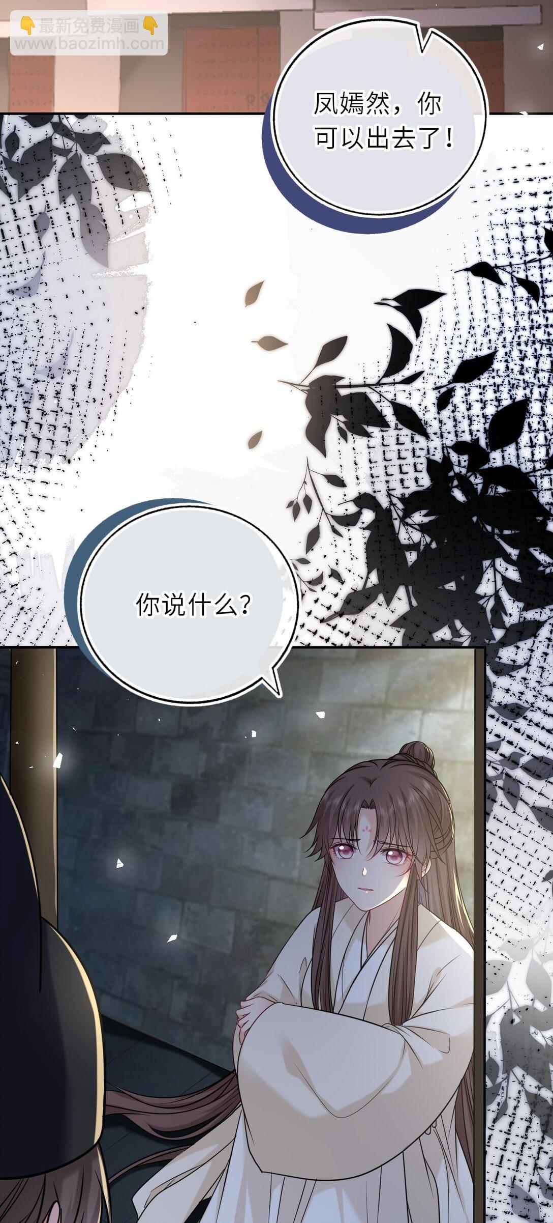 104 帝后登基34