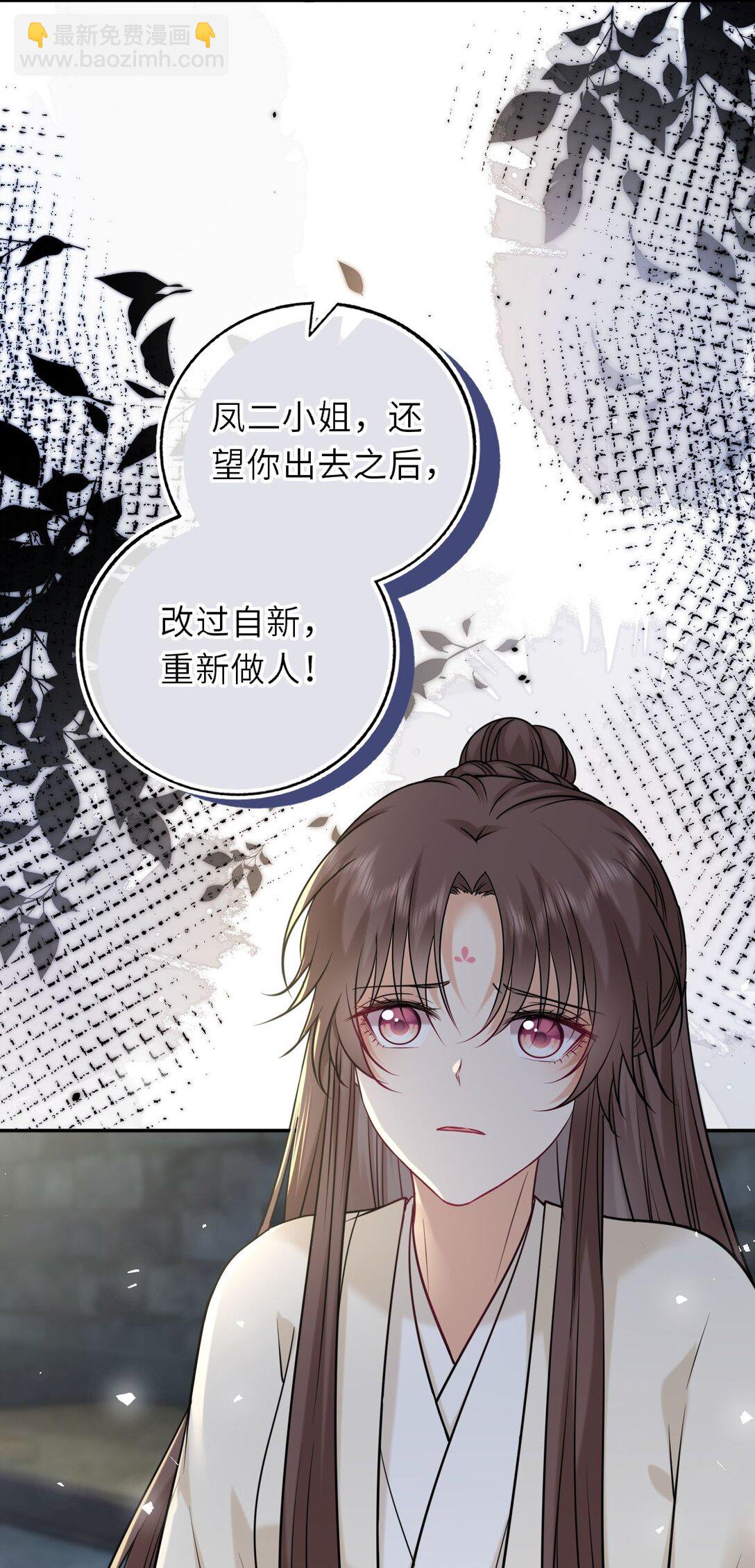 104 帝后登基36