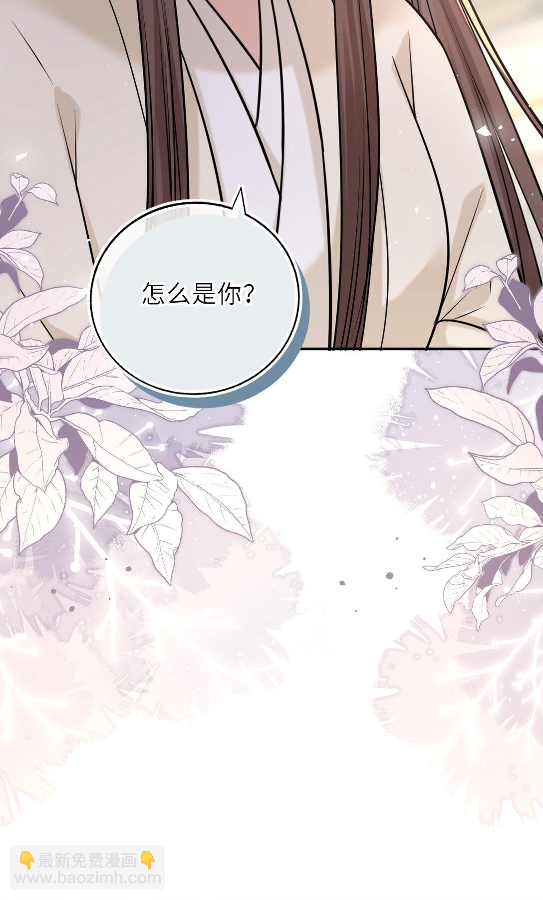 104 帝后登基41