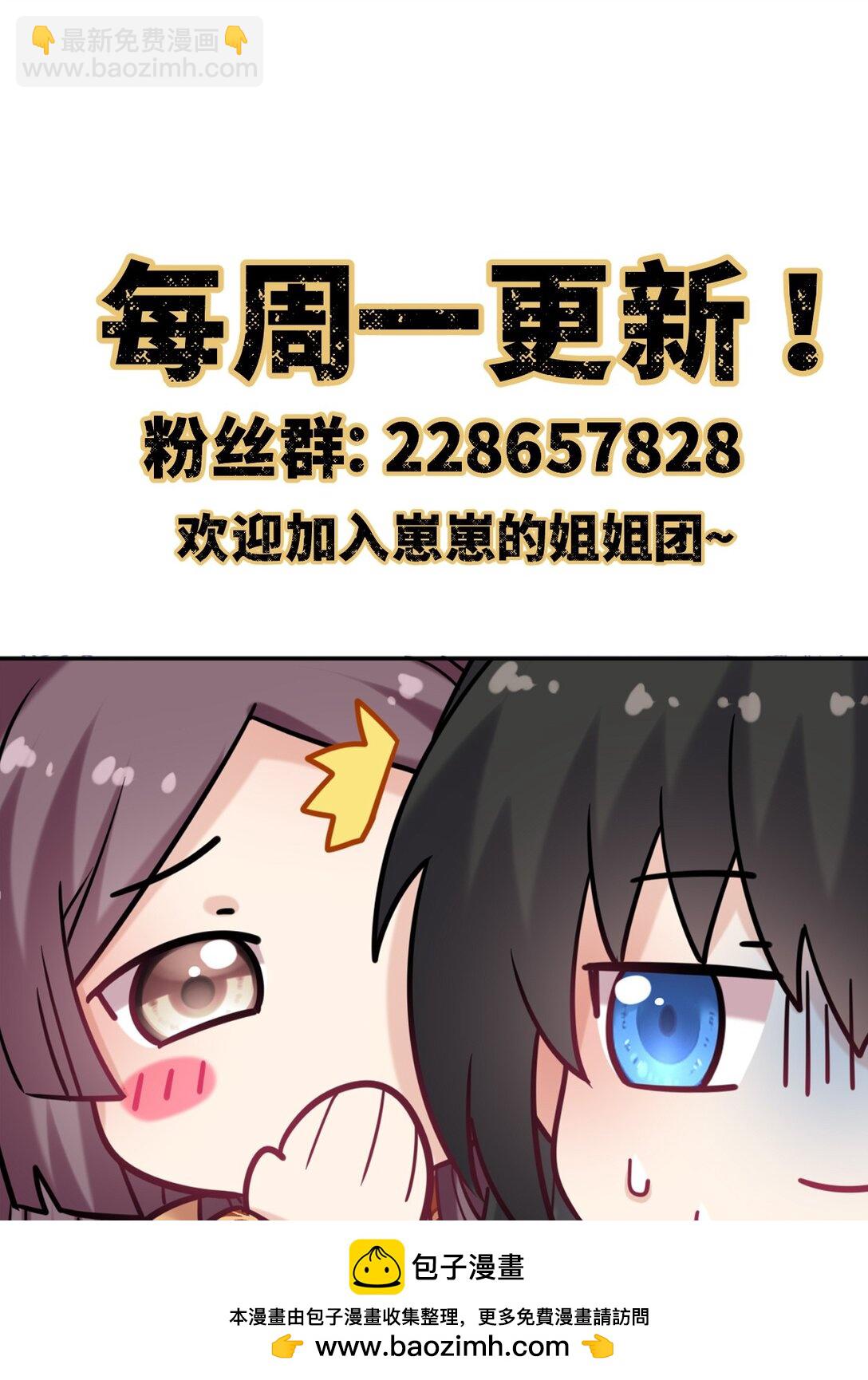 104 帝后登基49