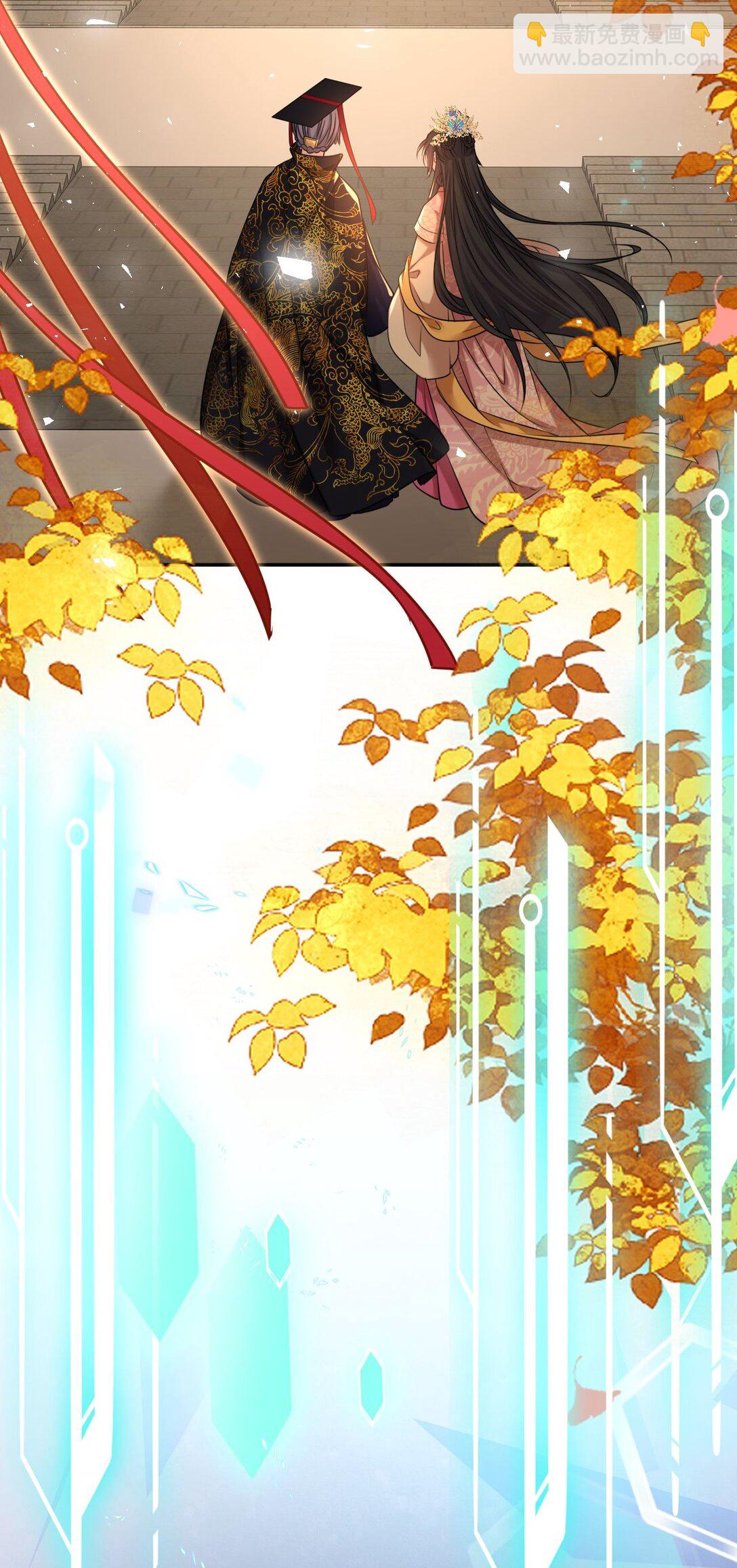 104 帝后登基9