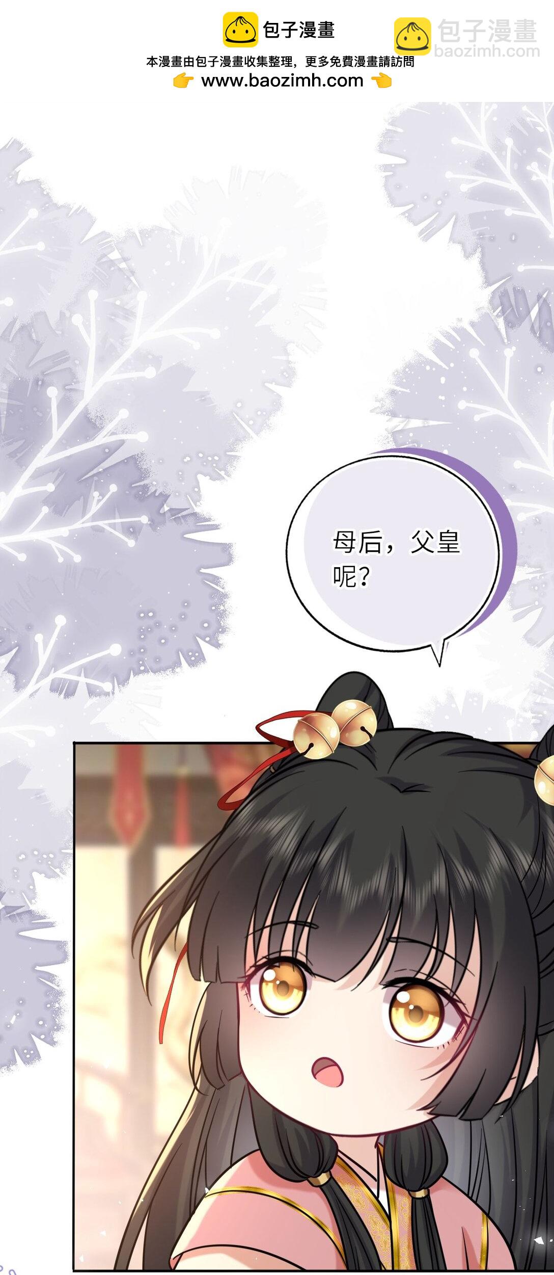 107 阖家团圆10