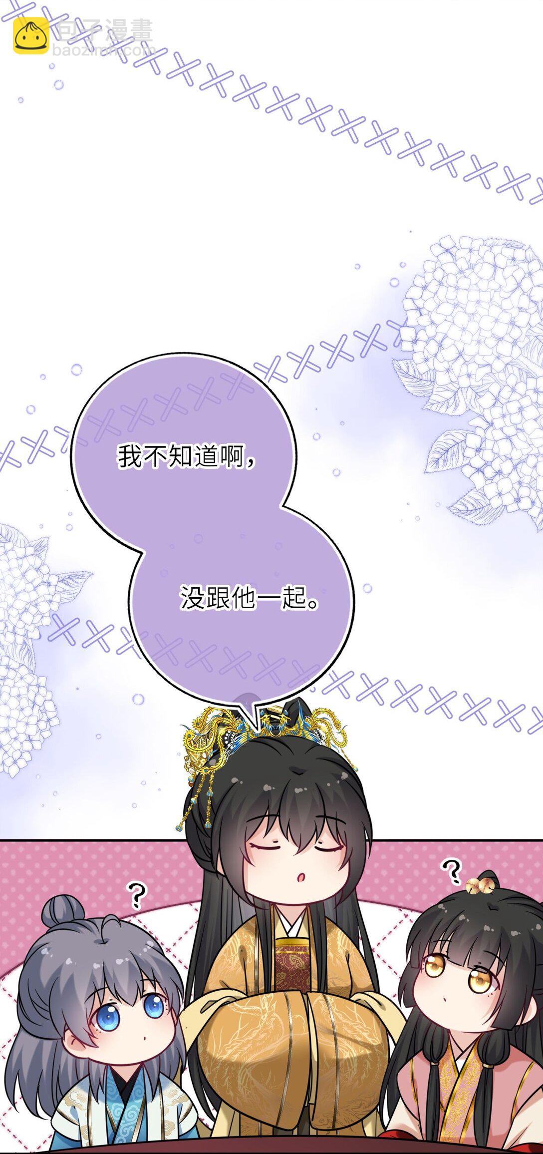 107 阖家团圆11