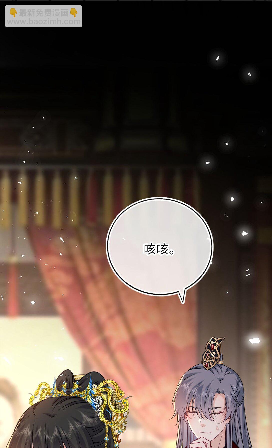 107 阖家团圆12