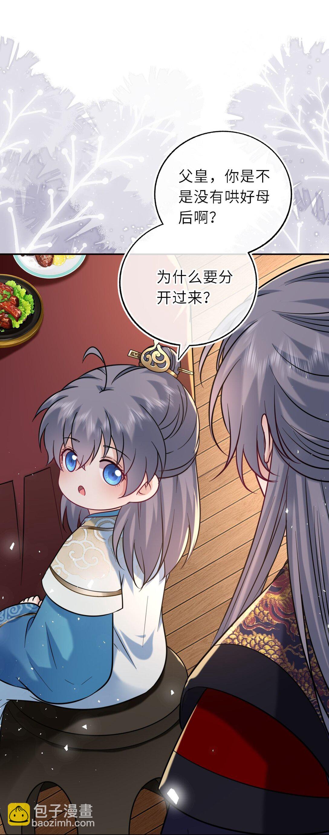 107 阖家团圆14