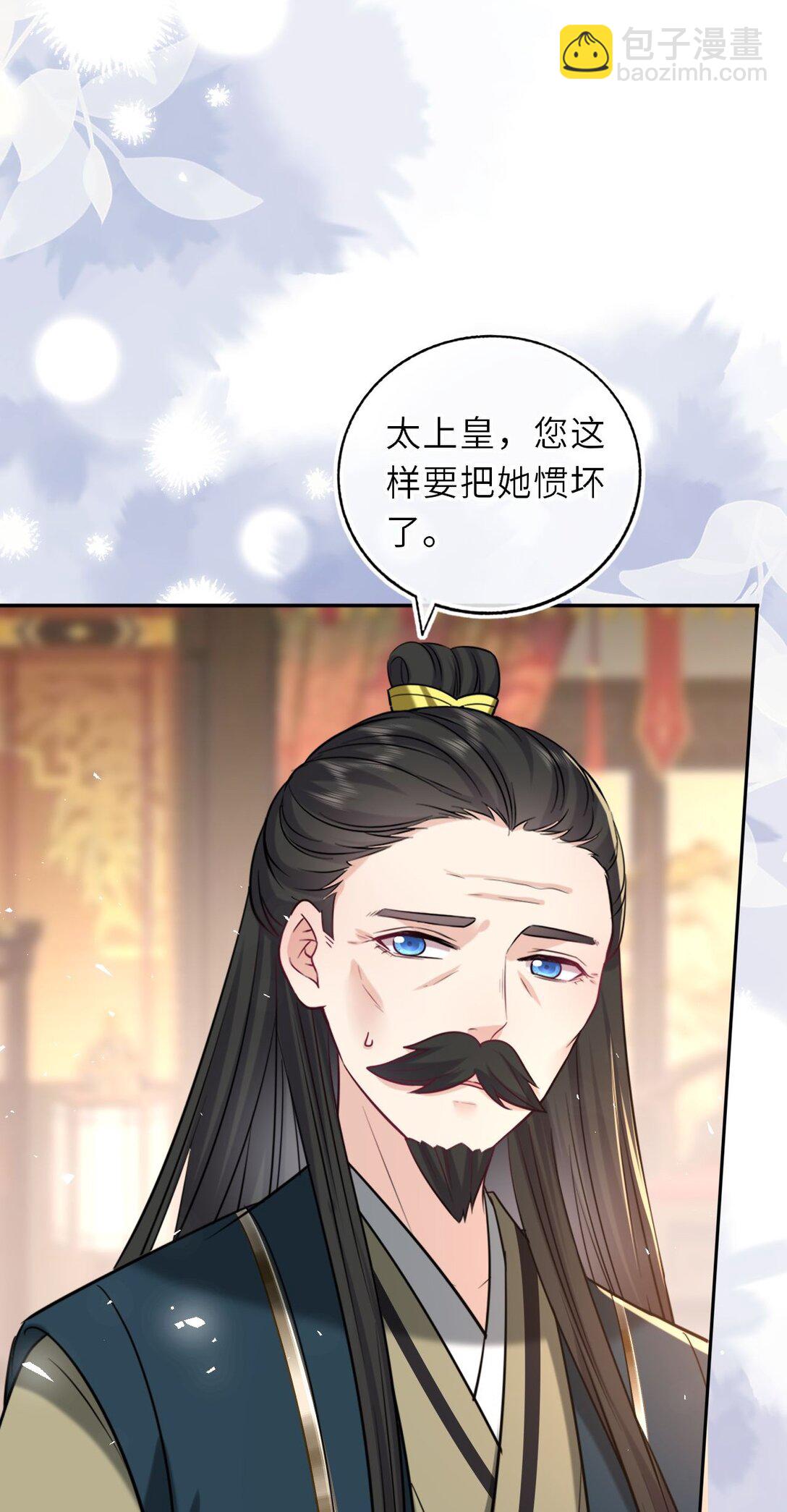 107 阖家团圆19