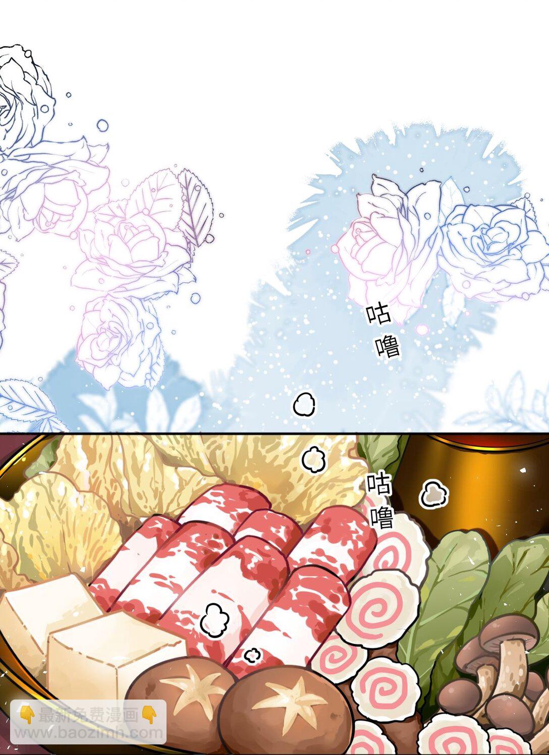 107 阖家团圆2