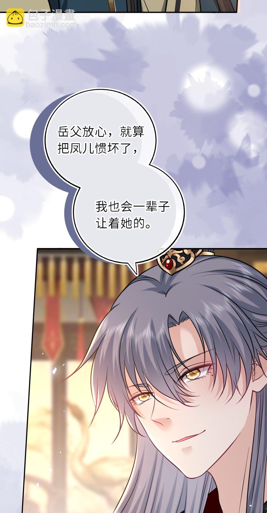 107 阖家团圆20