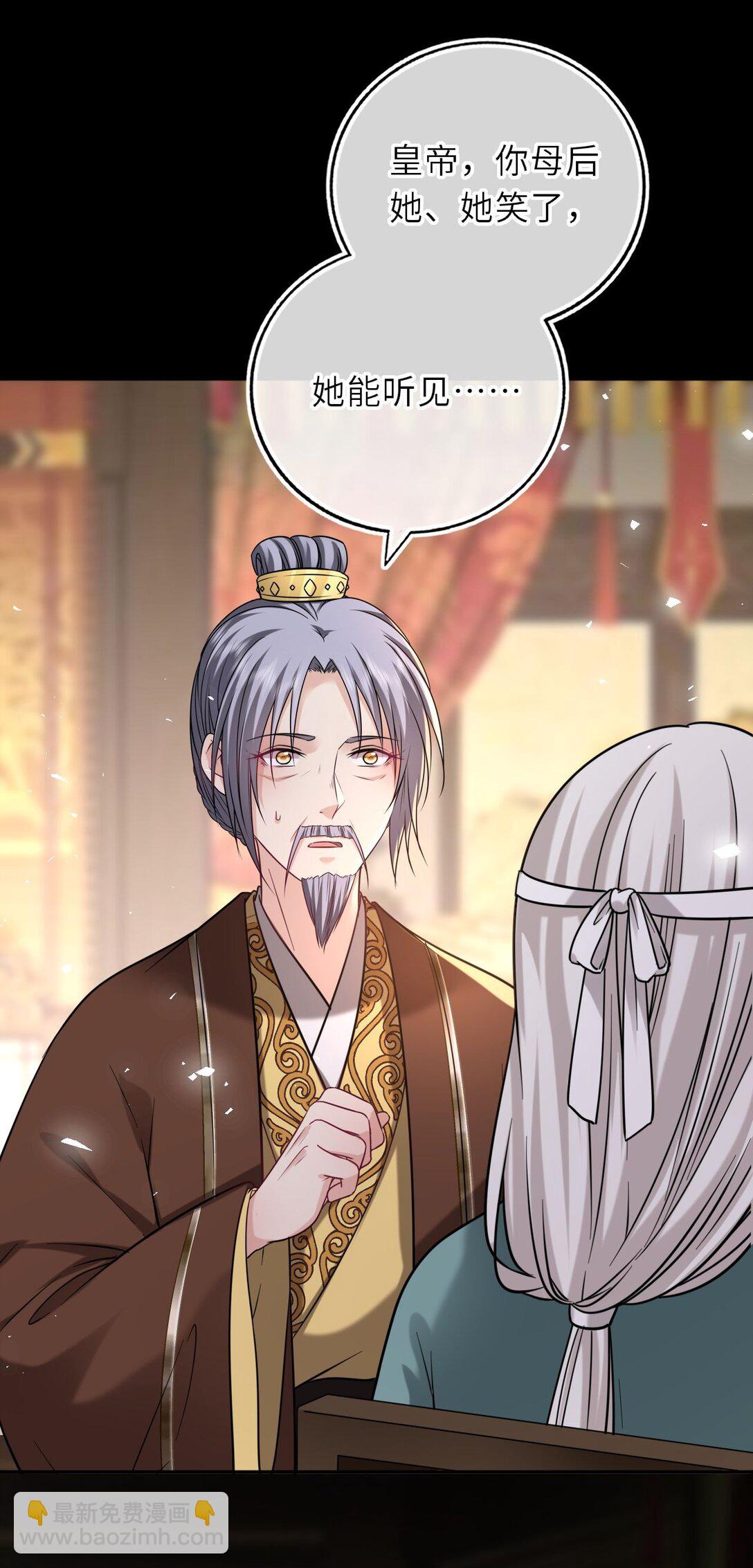 107 阖家团圆25